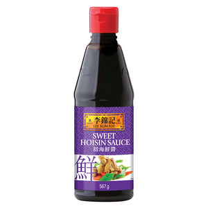 Lee Kum Kee Sweet Hoisin Sauce 567g ~ 李锦记甜海鲜酱 567g