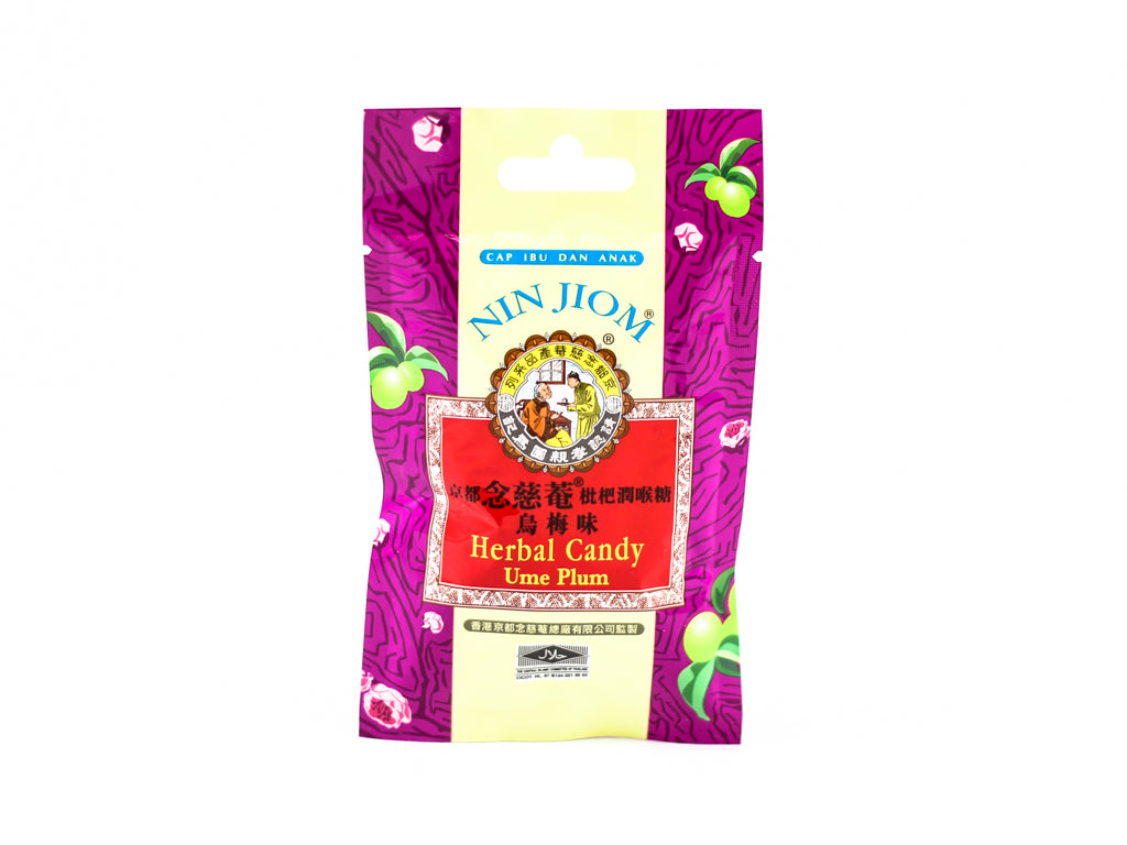 Nin Jiom Herbal Candy Ume Plum ~ 念慈庵枇杷润喉糖－乌梅味