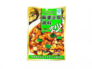 Santapai Ma Po Tofu Recipe Base ~ 伞塔麻婆豆腐调料