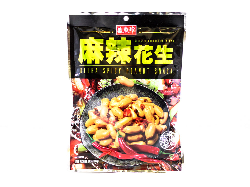Triko Foods Ultra Spicy Peanut Snack 80g ~ 盛香珍麻辣花生 80g