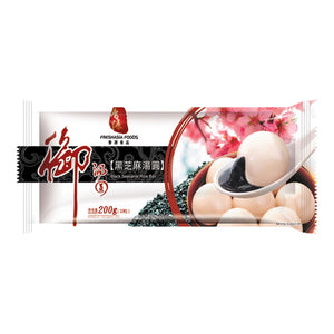 Freshasia Foods Black Sesame Rice Ball 200g ~ 香源 御汤圆 黑芝麻汤圆 200g