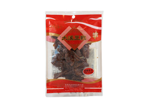 Shii Fure Dried Tow-fu Sate Flavour 100g ~ 禧福 大溪豆干 沙茶口味 100g