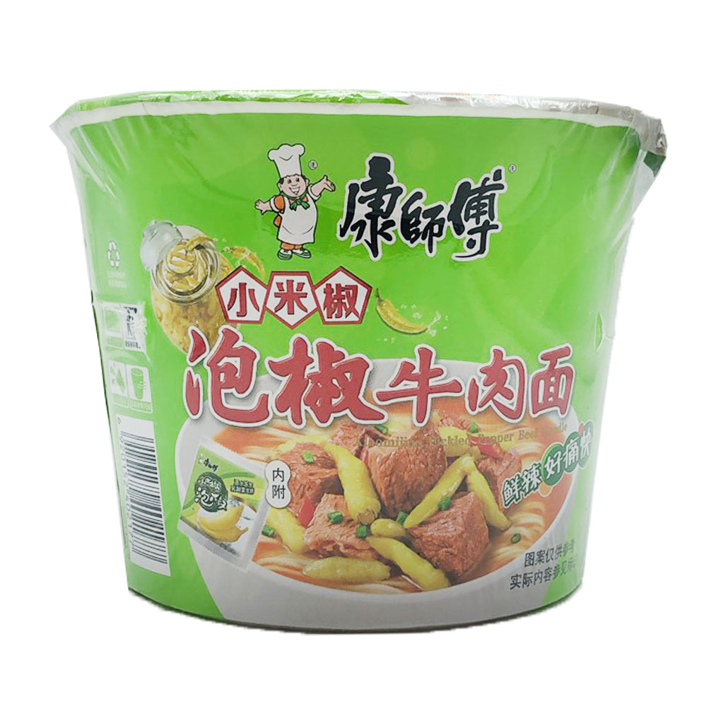 Master Kong Bowl Noodle Pickled Pepper Beef 110g ~ 康师傅泡椒牛肉面 桶装 110g
