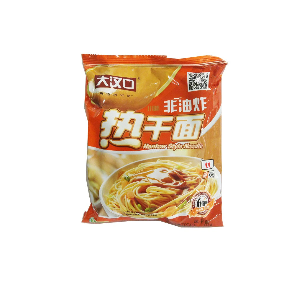 Hankow Style Noodle Sichuan Spicy Flavour 115g ~ 大漢口川味熱乾麵 115g