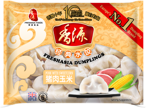 Freshasia Pork and Sweetcorn Dumplings 400g ~ 香源豬肉玉米水餃 400g
