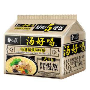 Bai Xiang Instant Noodle Pork Bones Soup 5x113g ~ 白象招牌豬骨湯麵 5x113g
