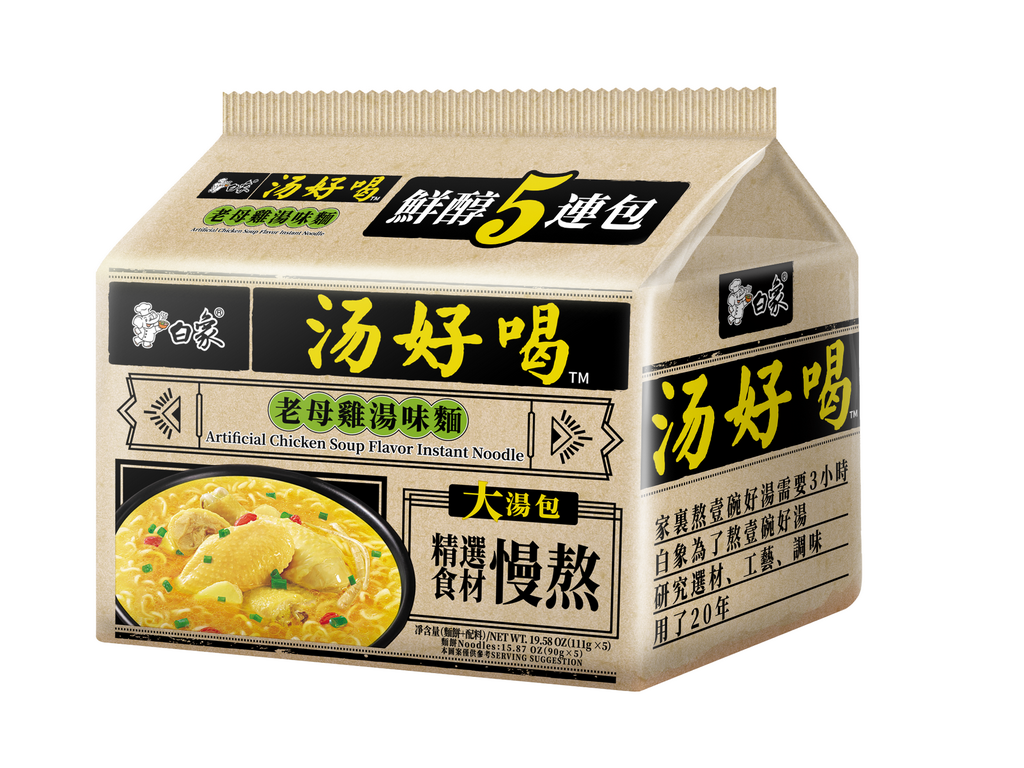 Bai Xiang Instant Noodle Mature Chicken Soup 5x111g ~ 白象乾拌麵 老母雞湯味 5x111g