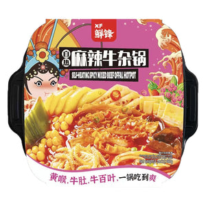 Xian Feng Self heating spicy mixed beef offal hotpot 480g ~ 鲜鋒 自热火锅 麻辣牛杂 480g