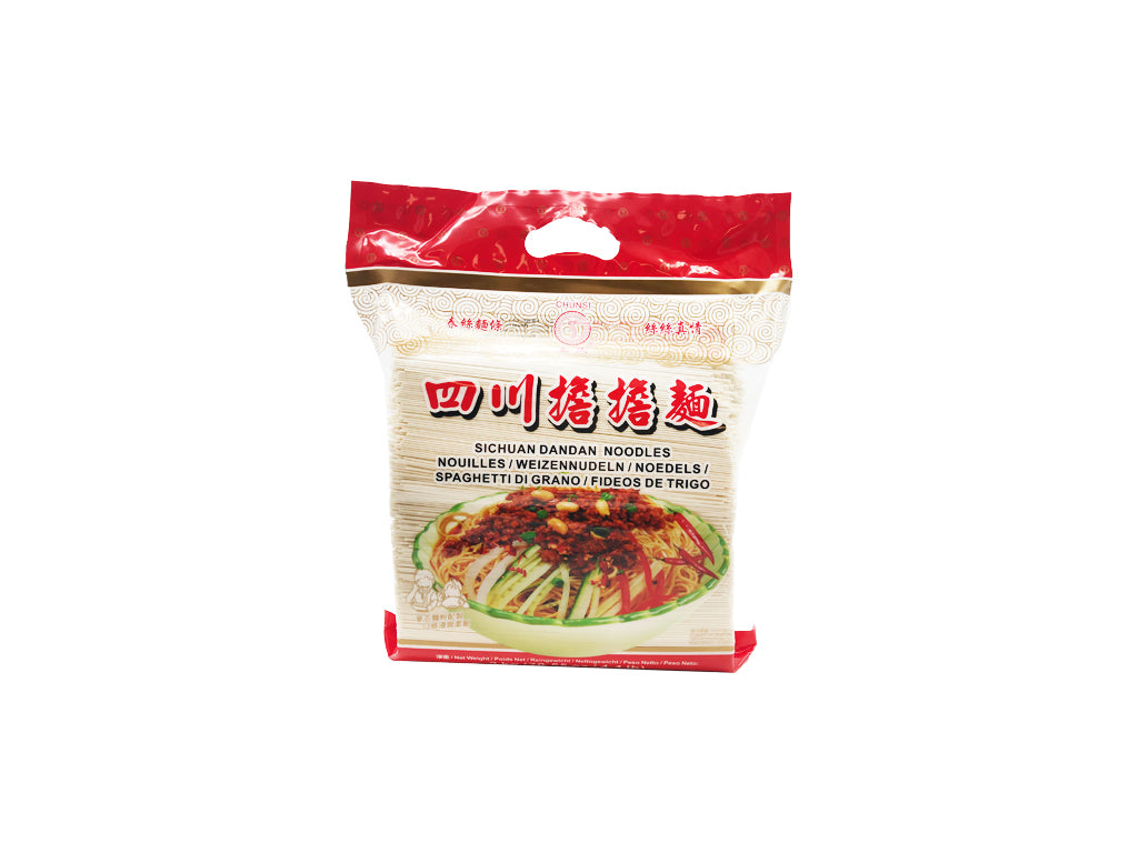 Chunsi Sichuan Dandan Noodles 2kg ~ 春丝 四川担担面 2kg