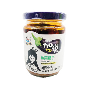 Fan Sao Guang Sauce For Spicy Garlic Eggplant 200g ~ 饭扫光 鱼香茄子 200g