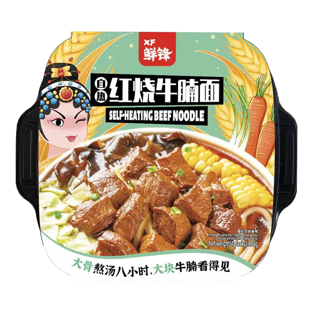Xian Feng Self-Heating Braised Beef Noodle 380g ~ 鮮鋒自熱拉麵 紅燒牛肉 380g