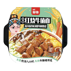 Xian Feng Self-Heating Braised Beef Noodle 380g ~ 鮮鋒自熱拉麵 紅燒牛肉 380g