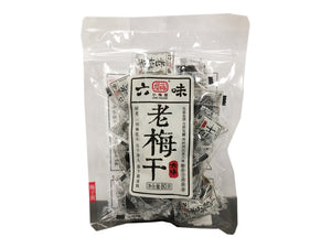 Ume House Preserved Plum 80g ~ 小梅屋 六味老梅干 80g