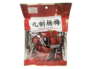 Tong Xiang Jiu Zhi Preserved Red Bayberry 75g ~ 同享 九制杨梅 75g
