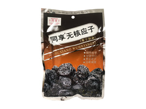 Tong Xiang Preserved Plum Seeds Free 75g ~ 同享 无核加应子 75g