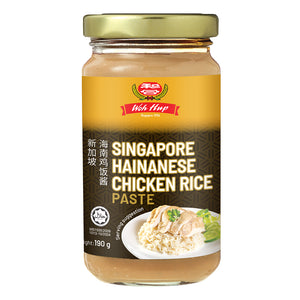 Woh Hup Singapore Hainanese Chicken Rice Paste 190g ~ 和合星加坡海南雞飯醬 190g