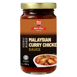 Woh Hup Malaysian Curry Chicken Sauce 190g ~ 和合馬來西亞咖喱雞醬 190g