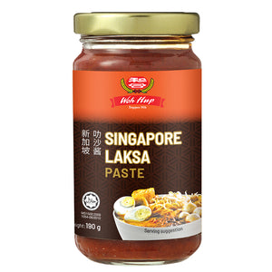 Woh Hup Singapore Laksa 190g ~ 和合新加坡叻沙醬 190g