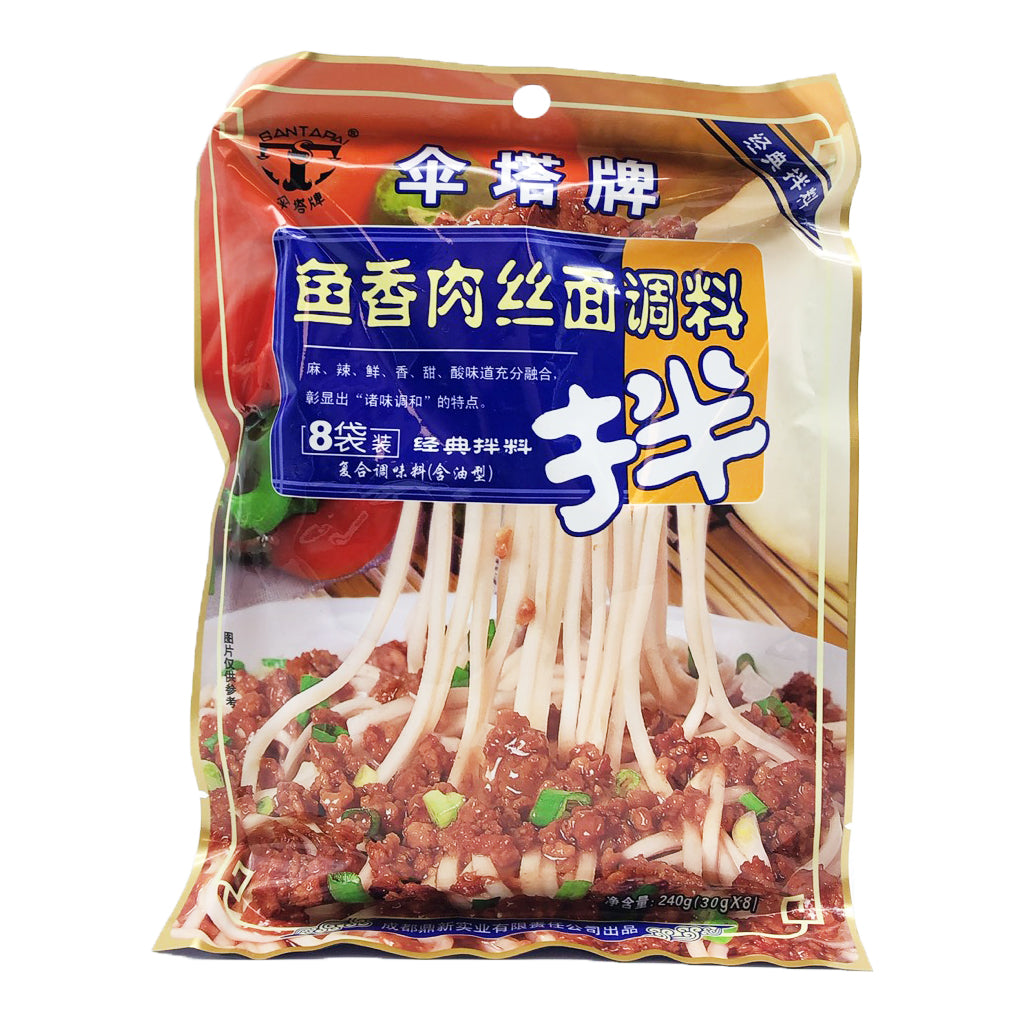 Santapai Noodle Sauce Shredded Pork w Salted Fish 240g ~ 伞塔牌 鱼香肉丝面调料 240g