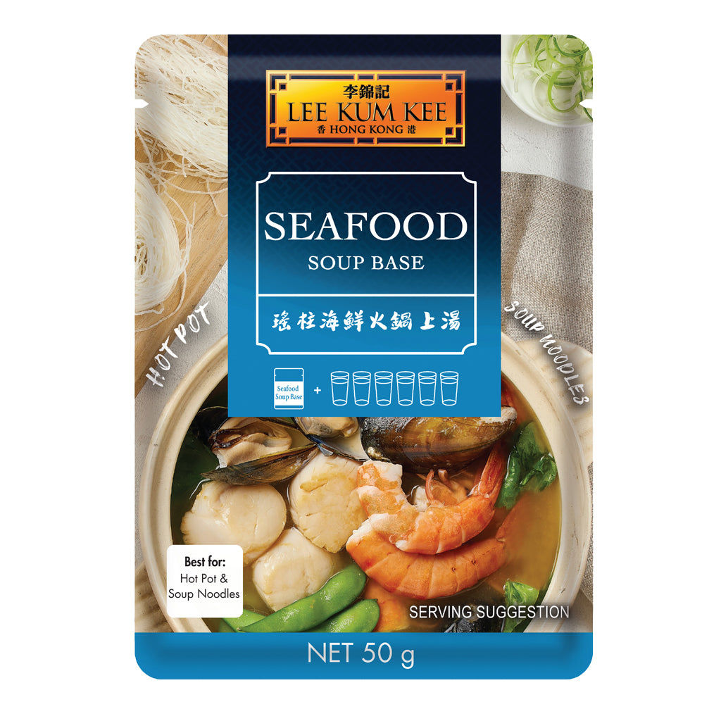 Lee Kum Kee Soup Base For Seafood Ho Pot ~ 李錦記 瑤柱海鮮火鍋上湯