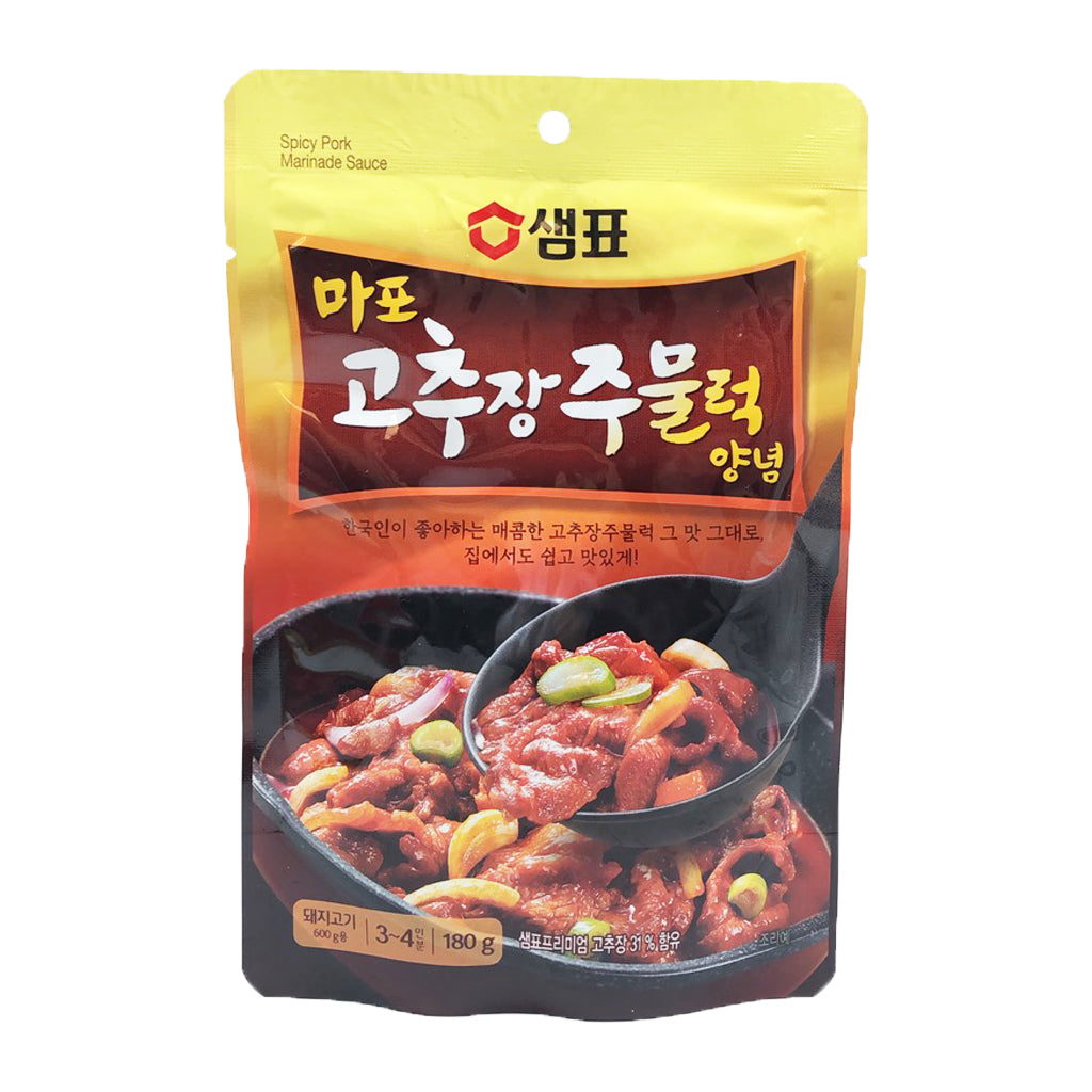 Sempio Spicy Pork Marinade Sauce ~ Sempio 韩式腌肉辣酱