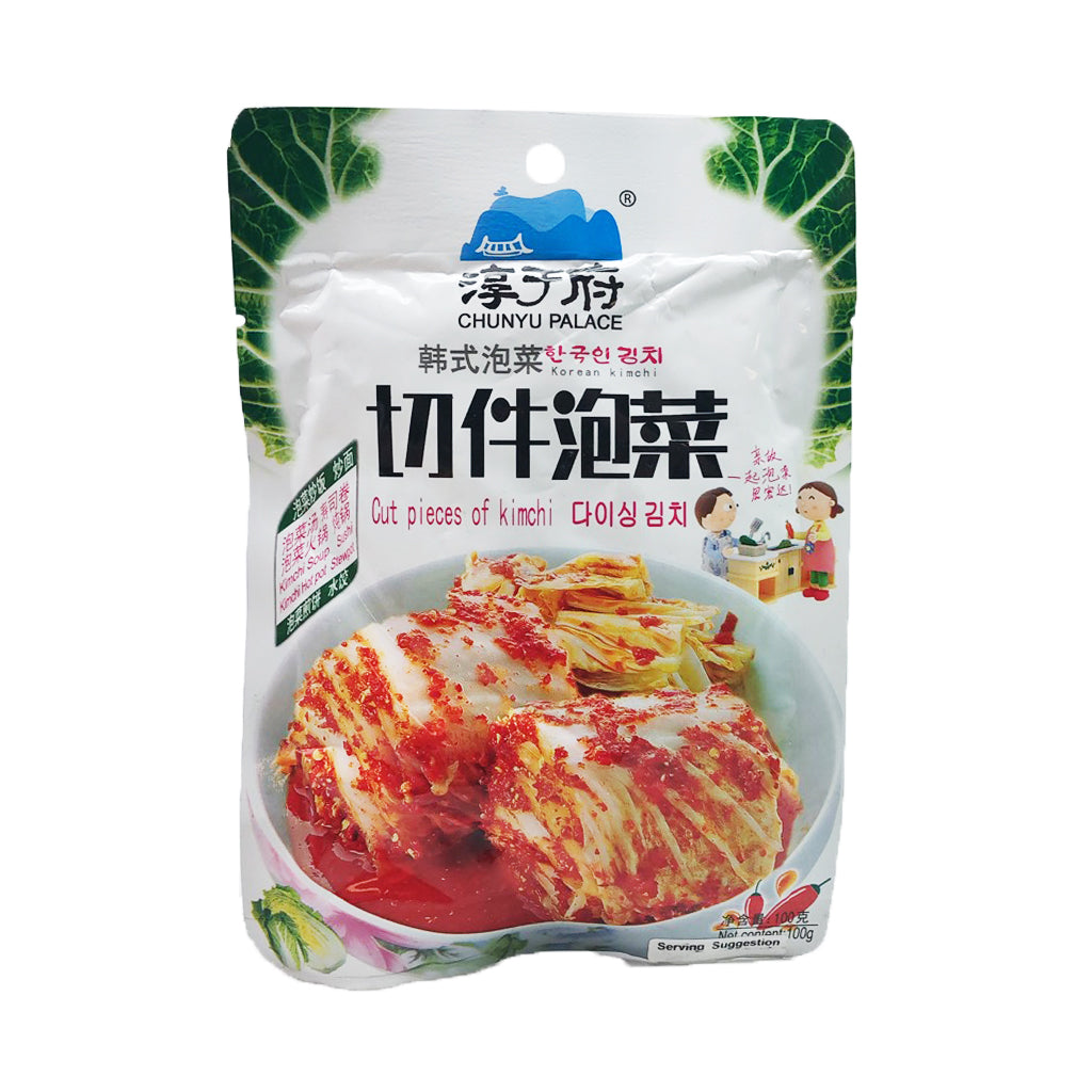 Chunyu Palace Kimchi Cut In Pieces 100g ~ 淳于府 切件泡菜 100g