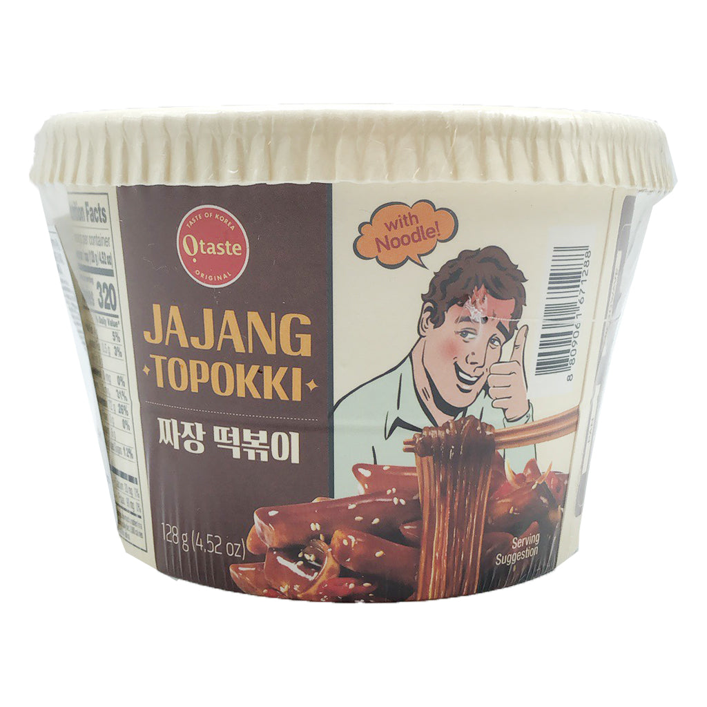 Taekung Topoki & Noodle Cup Jajang Flavour 128g ~ Taekung 年糕拉麵杯 128g