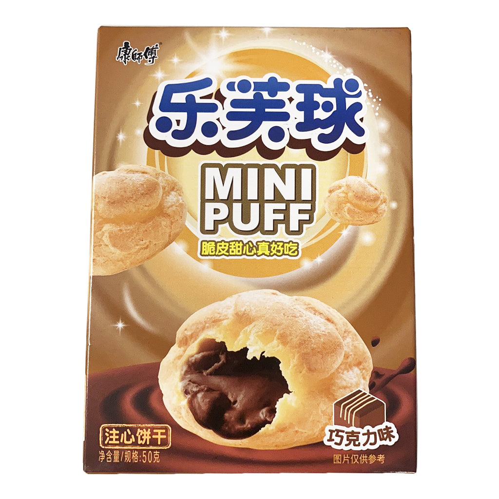 Master Kong Mini Puff Chocolate Flavour ~ 康师傅 乐芙球 巧克力味