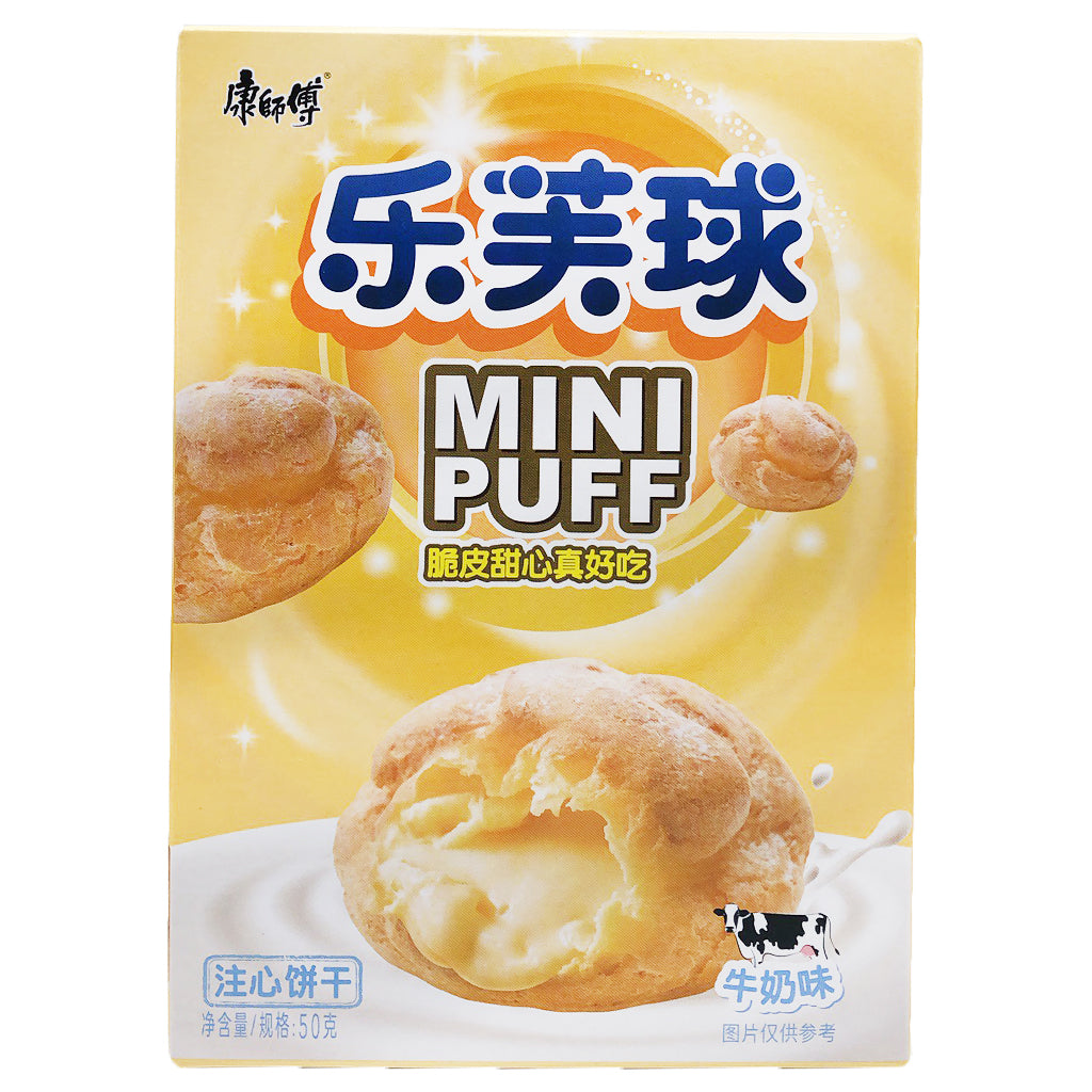 Master Kong Mini Puff Milk Flavour ~ 康师傅 乐芙球 牛奶味