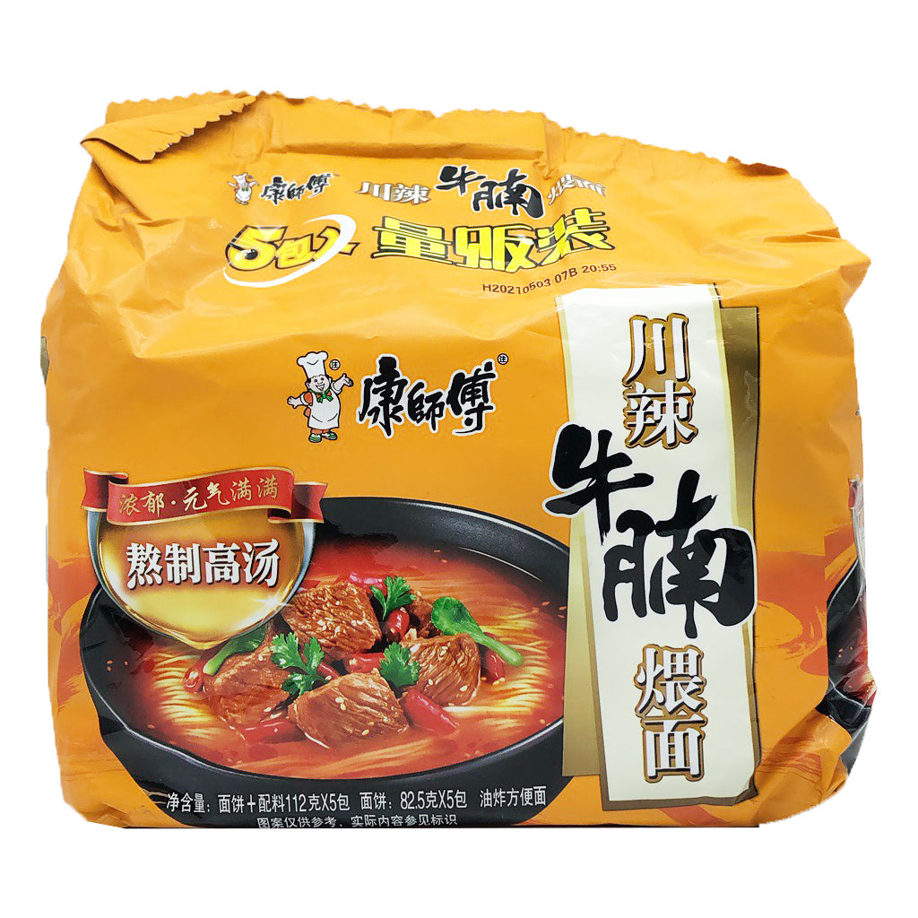 Master Kong Instant Noodle Sichuan Spicy Beef ~ 康师傅 川辣牛腩 煨面