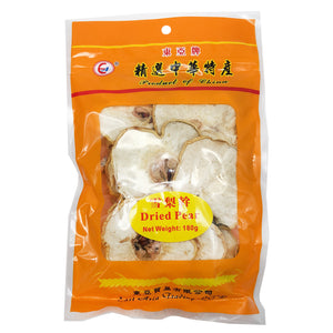 East Asia Brand Dried Pear 180g~ 東亞雪梨乾 180g