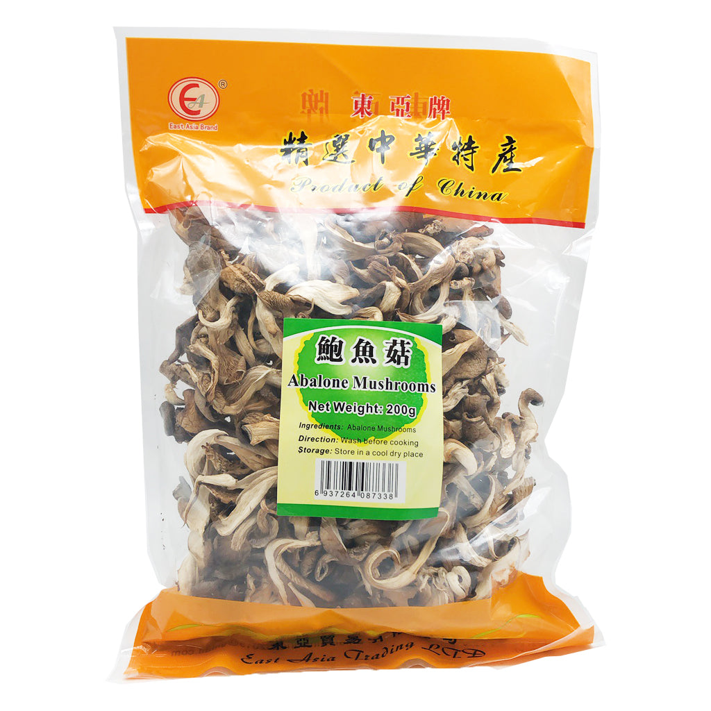East Asia Brand Dried Abalone Mushroom 200g ~ 東亞鮑魚菇 200g