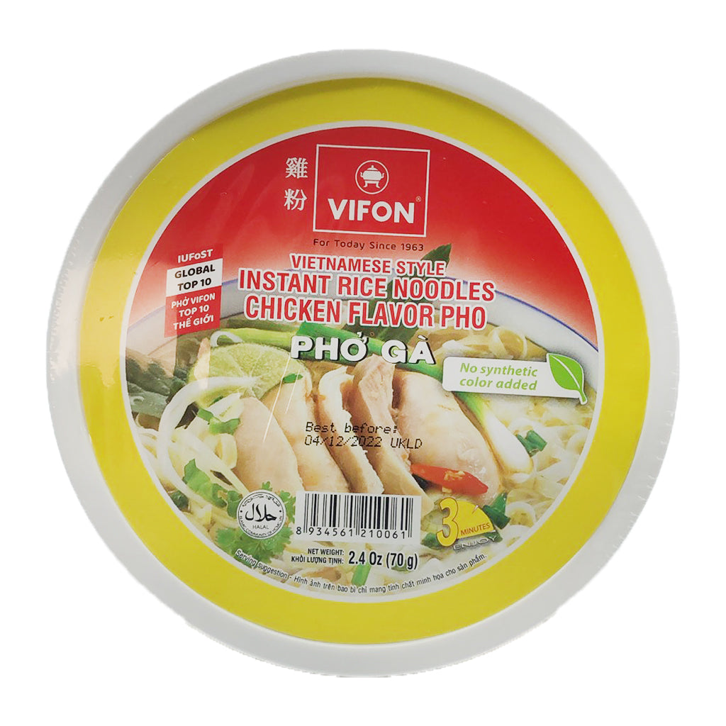 Vifon Vietnamese Rice Noodle Chicken Flavour 70g ~ Vifon 越南鸡肉粉 70g