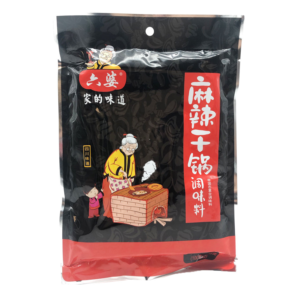 Liu Po Spicy Stir Fy Condiment ~ 六婆 麻辣干锅
