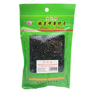 East Asia Brand Dried Black Pepper 110g ~ 東亞牌 黑胡椒 110g
