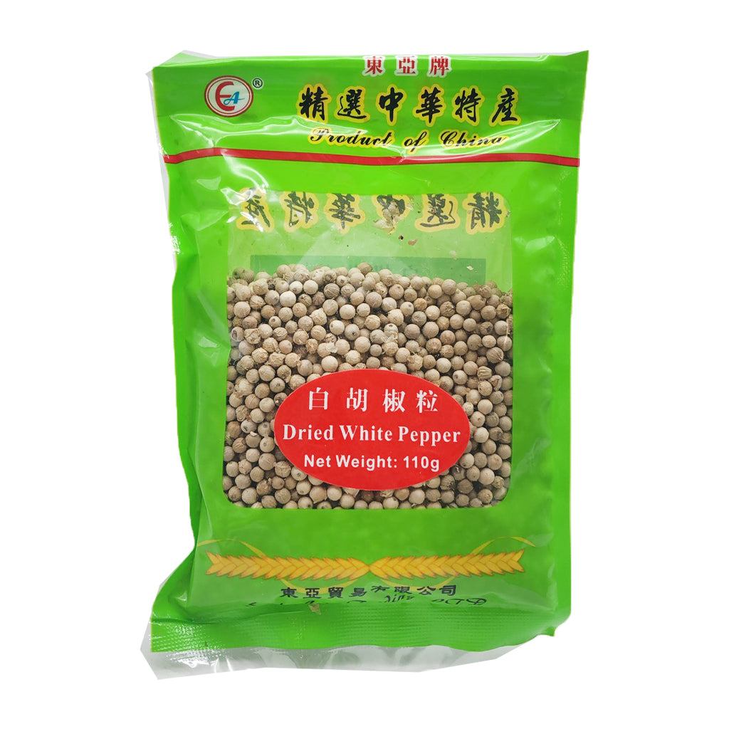 East Asia Brand Dried White Pepper 110g ~ 東亞牌 白胡椒粒 110g