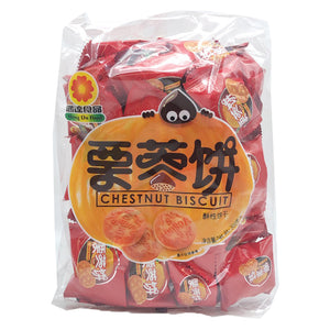 Hong Da Food Chestnut Biscuit ~ 鴻達食品 栗蓉餅