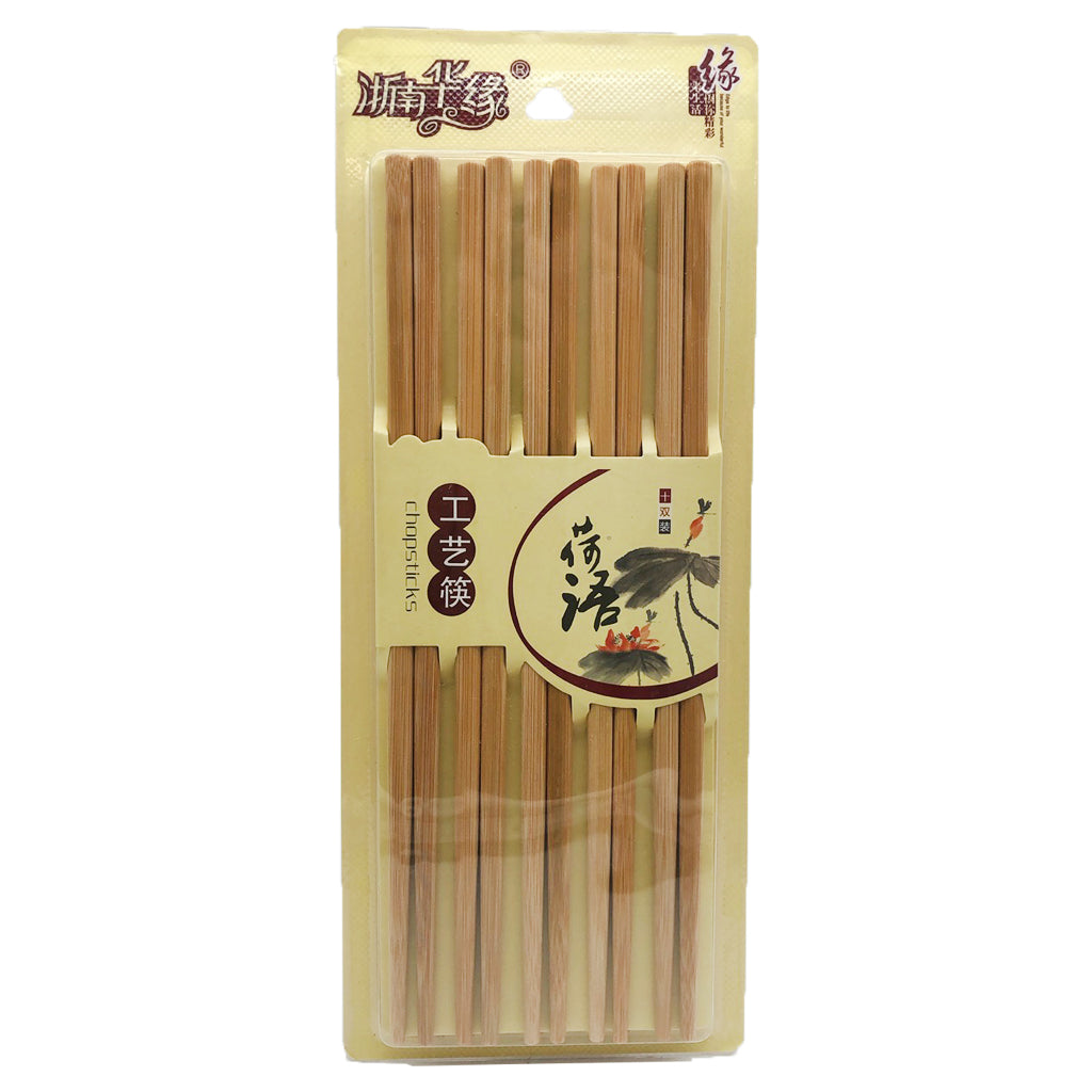 Huayuang Brand Chopstick 10 pairs 10 Pairs ~ 華緣牌 工藝筷 十雙裝