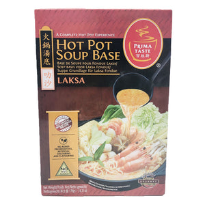 Prima Taste Laksa Hot Pot Soup Base 179g ~ 百胜厨 叻沙火锅汤底 179g