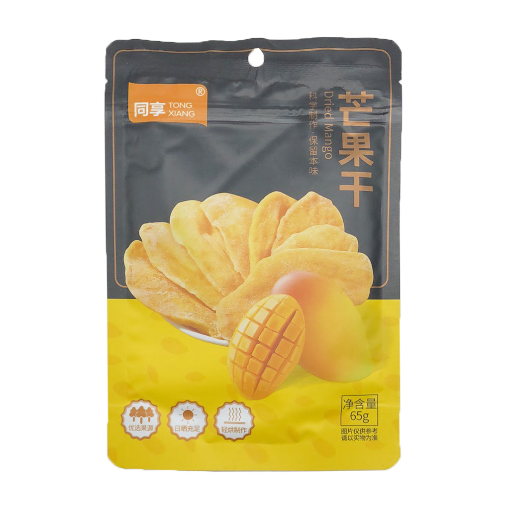 Tong Xiang Brand Dried Mango 65g ~ 同享 芒果干 65g