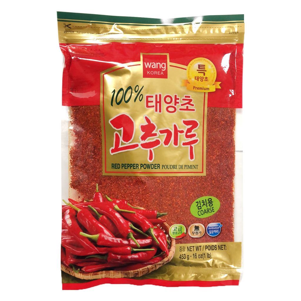 Wang Korea Red Pepper Powder 453g ~ Wang Korea 韩式辣椒粉 453g