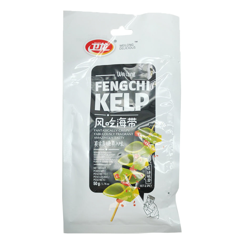 Weilong Fengchi Spicy Kelp 50g ~ 卫龙 风吃海带 香辣味 50g