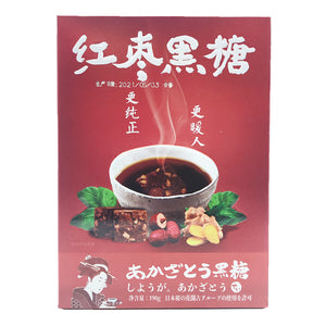 Sakura Red Date and Ginger Brown Sugar Tea 190g ~ 樱花 红枣黑糖 190g