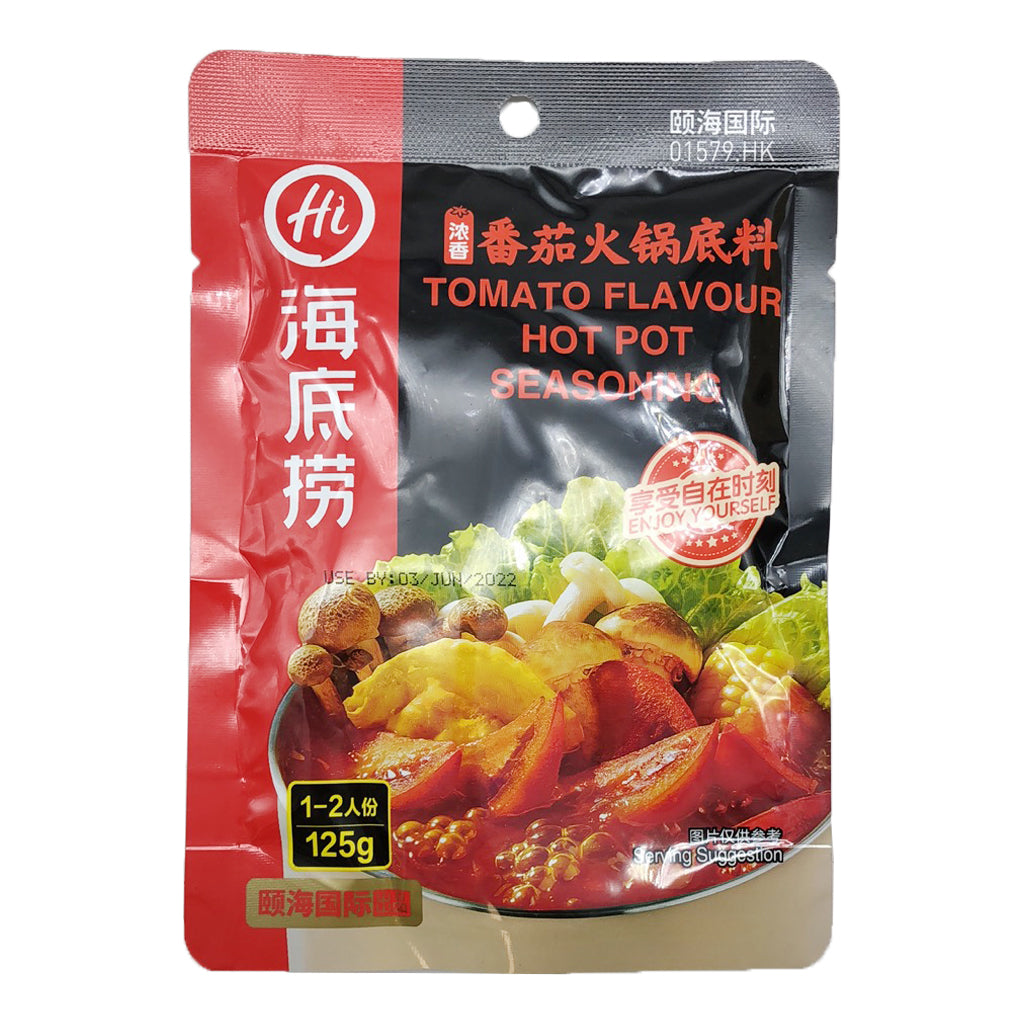 Laopai Tomoto Flavour Hot Pot Seasoning For One 125g ~ 海底撈番茄火鍋底料一人食 125g