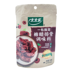 Tai Tai Le Seasoning For Sweet and Sour Pork Ribs 100g ~ 太太乐 一包搞定 糖醋排骨调味料 100g