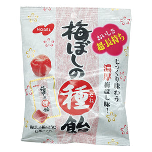 Nobel Umeboshi Seed Candy 30g ~ Nobel 梅干籽糖 30g