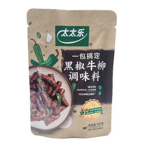 Tai Tai Le Seasoning For Black Pepper Beef 100g ~ 太太乐 一包搞定 黑椒牛柳调味料 100g