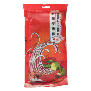 Qian Fen Xi Shi Xinjiang Fried Vermicelli Mild Hot 250g ~ 千粉西施 新疆炒米粉 中辣 250g