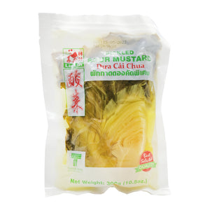 Lin Lin Pickled Sour Mustard ~ 林林牌 酸菜