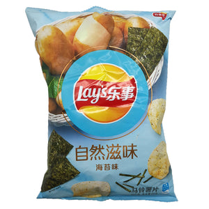 Lay's Potato Crisps Seaweed Flavour 65g ~ 樂事自然滋味薯片 海苔味 65g